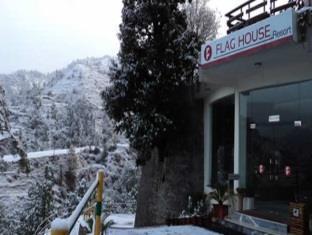 Flag House Resort Jūnga Dış mekan fotoğraf